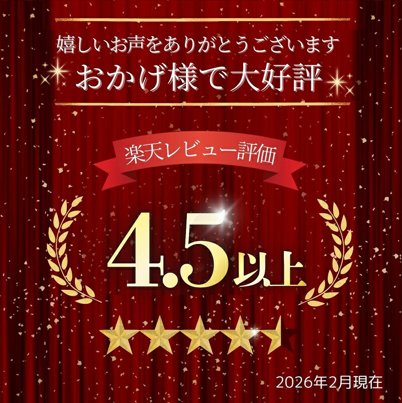 【ふるさと納税】十勝ローストビーフ&ベーコン5点詰合せ 1025g 北海道 ベーコン ソーセージ 詰合 サラミ ギフト 贈答 ローストビーフ ハムセット