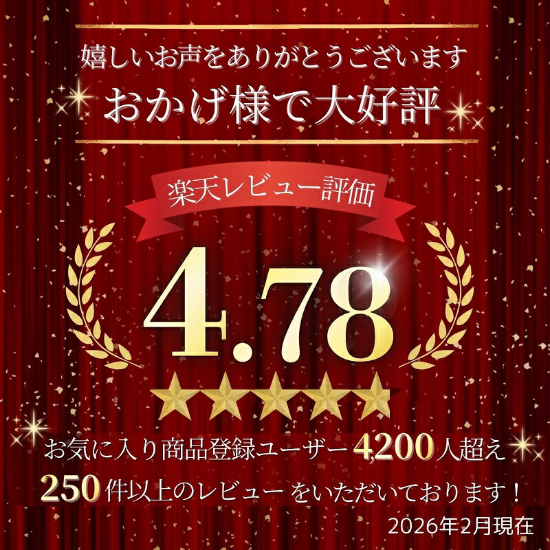 【ふるさと納税】十勝骨付きハム【3.8kg以上】口コミ高評価4.7 北海道 ハム 豚肉 肉 豚 国産 北海道産 北海道産豚 厳選 人気 おすすめ 冷蔵 十勝 池田町 パーティー ギフト 贈答 ふるさと納税 送料無料 お取り寄せ グルメ