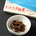 北海道豊頃町の画像3