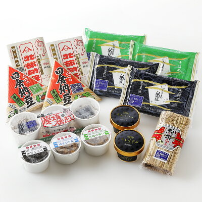 【ふるさと納税】北海道十勝 やまぐち醗酵食品「手詰め納豆」