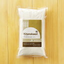 【ふるさと納税】パン用小麦粉「キタノカオリ」5kg...
