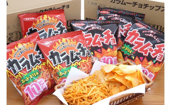 【ふるさと納税】湖池屋 「カラムーチョ」2種セット（各12袋） ホットチリ味　辛旨　やみつき　コイケヤ　ポテトスナック　11,000円　11000円　北海道　とかち　十勝