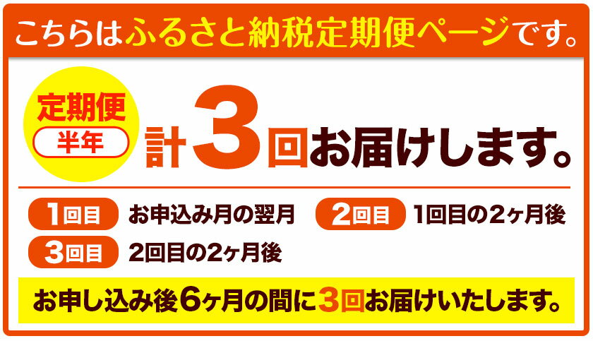 【ふるさと納税】【定期便】計3回お届け 北海道十勝産大豆 やまぐち醗酵食品 安心安全納豆 70g×15個セット 合計45個お届け 有限会社やまぐち醗酵食品 《お申込み月の翌月から出荷開始》 北海道 本別町 国産納豆 朝食 詰合せ 手作業で納豆詰め ご飯のお供 定期便 送料無料