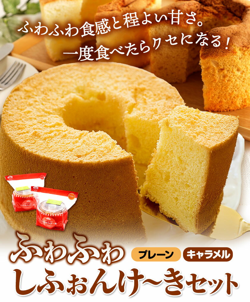 北海道本別町の画像2