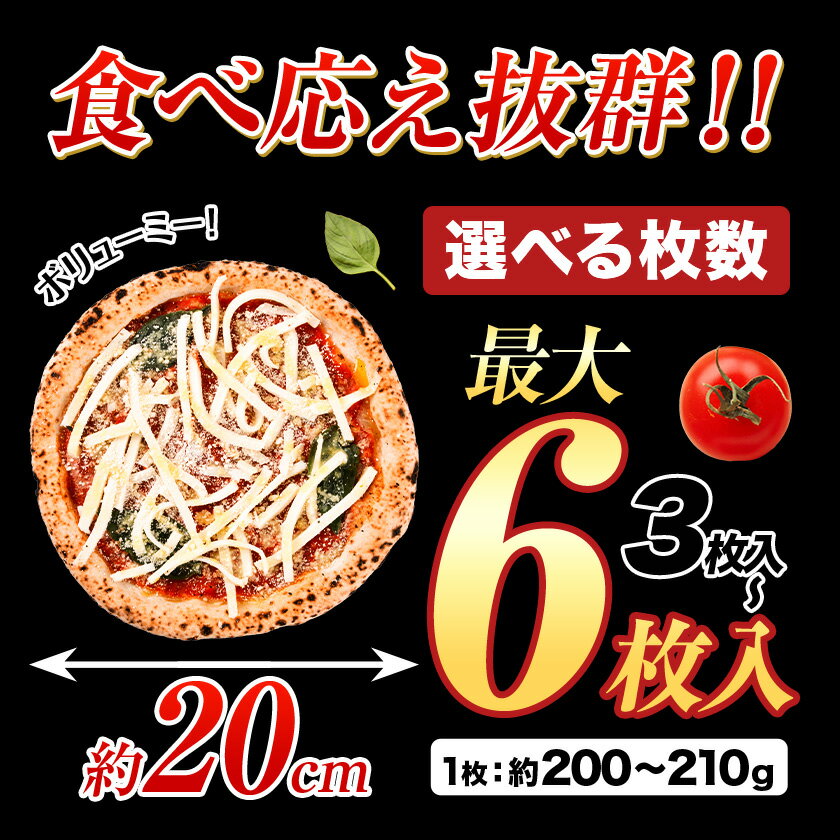 北海道本別町の画像3