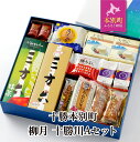 商品画像3