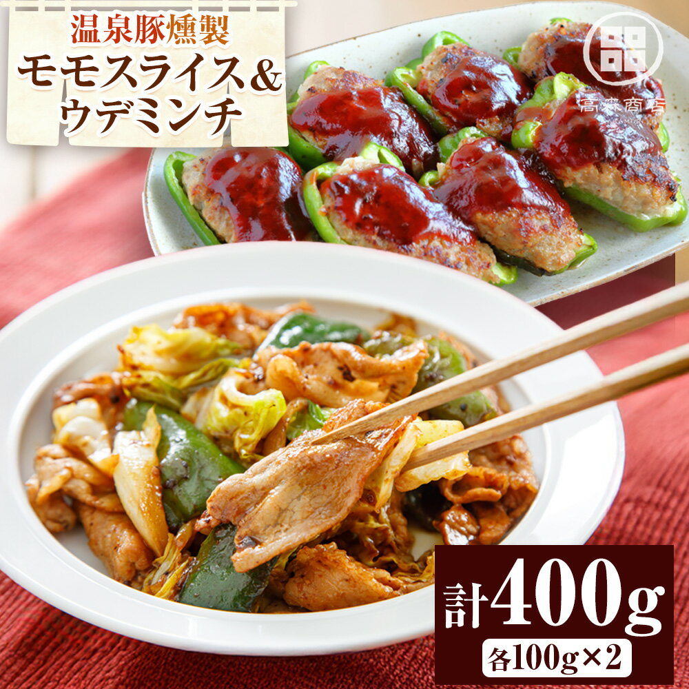 ڤդ뤵Ǽǡۥ⡼벹  ⥹饤  ǥߥ å 400g ⿹Ź30˽вͽ(˽)̳ƻ ...