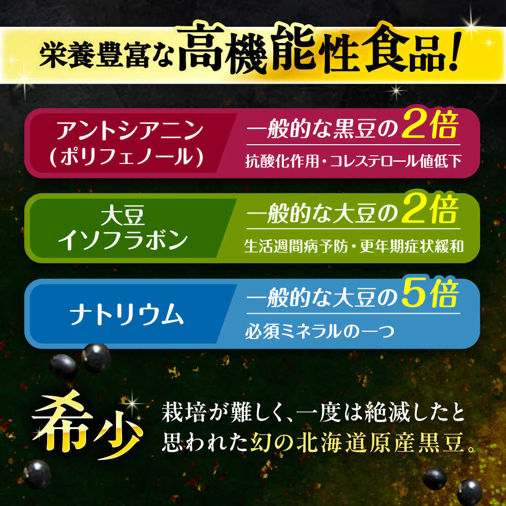 ふぐ葱