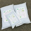 【ふるさと納税】【酵素活性作用・発酵土壌改良剤】酵素パワー 千の春 15L×2袋《足寄町》【足寄アグリバイオ株式会社】家庭菜園 園芸 ハウス栽培 庭 畑 花壇 ...