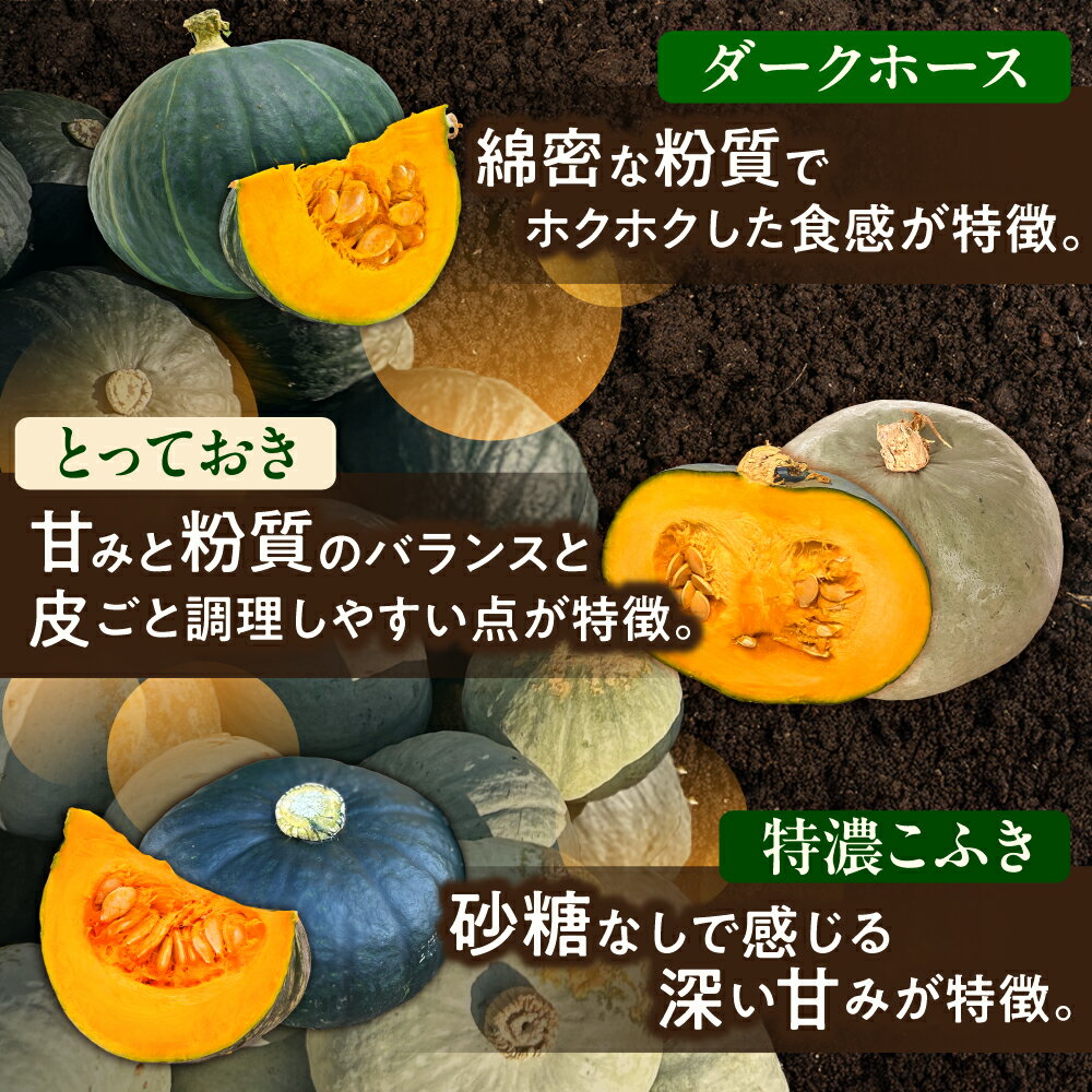 北海道足寄町の画像3