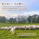 北海道足寄町の画像2