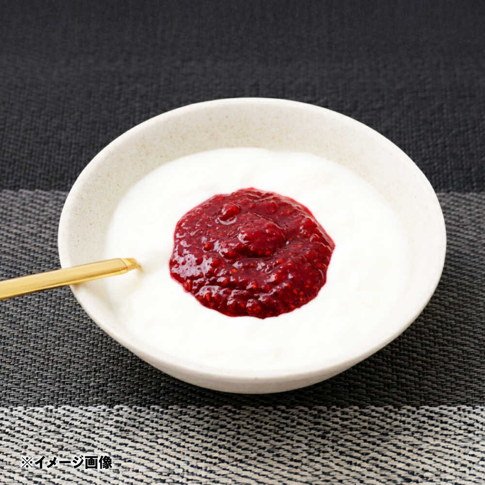 北海道足寄町の画像3