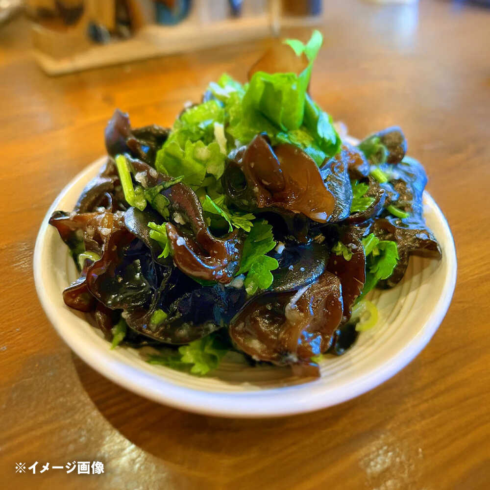 北海道足寄町の画像3