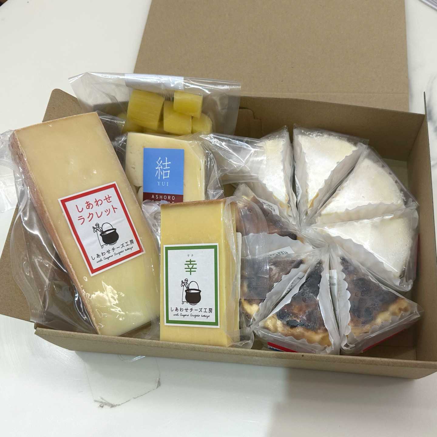 3回定期便 チーズ＆チーズケーキ定期便《足寄町》【特定非営利活動法人あしょろ観光協会】[BEAE030]チーズセット チーズケーキ ギフト 定期便 北海道産 足寄町 北海道