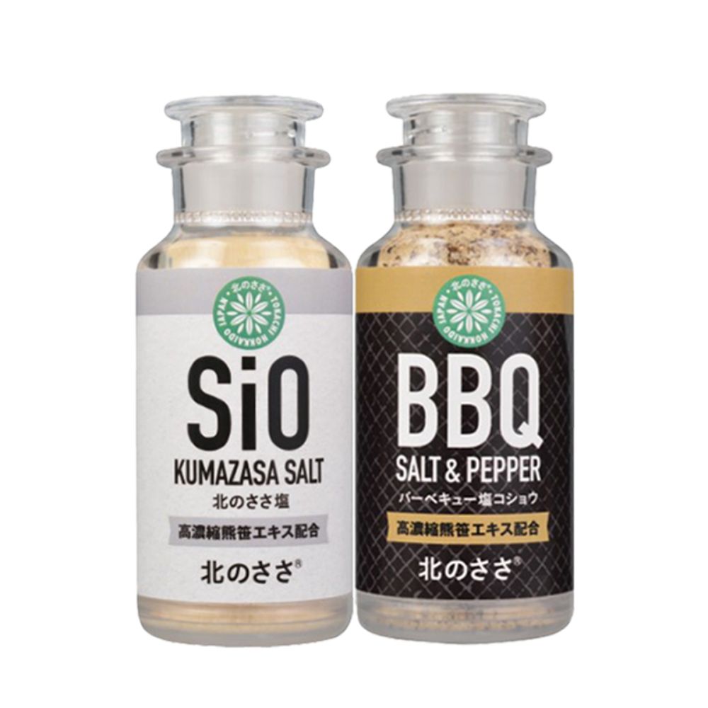 北のささ塩 お試しセット(北のささ塩SIO 卓上75g・塩コショウBBQ 卓上75g)足寄町/株式会社北のささ 塩 しお 塩コショウ コショウ 調味料 [BEAR016]