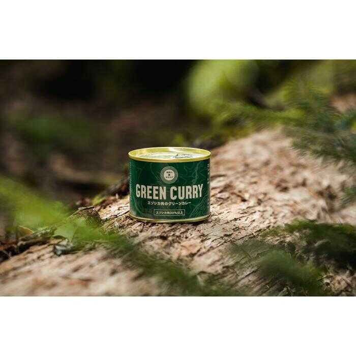 【ふるさと納税】 エゾシカ肉 グリーンカレー 190g × 3缶 《足寄町》【野生肉専門店やせいのおにくや】 北海道産 エゾシカ 肉 えぞ鹿肉 シカ肉 惣菜 缶詰 加工食品 ココナッツ風味 ジビエ 常温保存 [BEBE002]