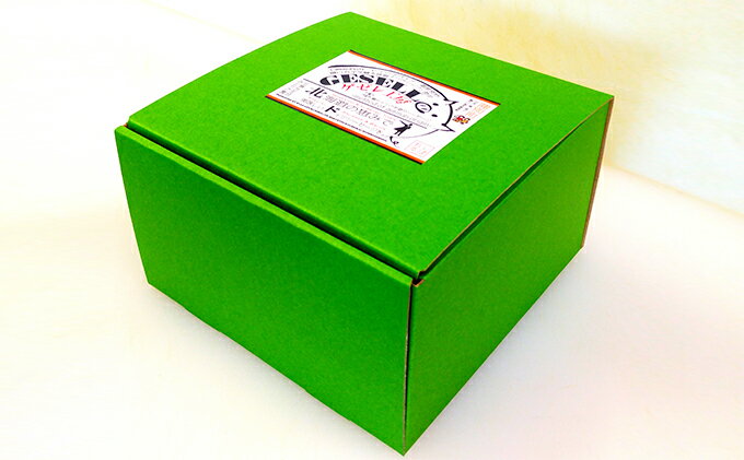 北海道陸別町の画像3