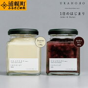 ڤդ뤵Ǽǡ̳ƻڤΤХ1ΤϤޤURAHOROAnko&Butter󤳤ȥХΥå1Ȣ