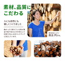 北海道浦幌町の画像3