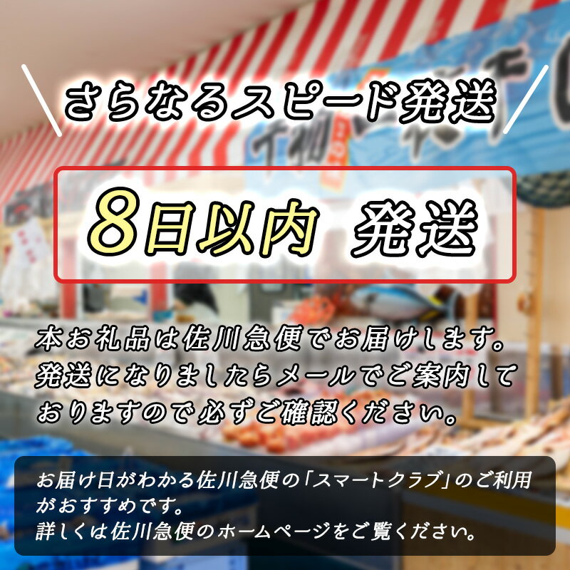【ふるさと納税】【定期便 6ケ月連続】お刺身 海鮮丼 6種類 × 7パック 冷凍 盛り合わせ 刺身 セット 小分け 刺し身 サーモン マグロ イクラ ホタテ 甘エビ 魚介類 手巻き 寿司 カルパッチョ シャケ しゃけ いくら醤油漬け 鮭 白身魚 人気の 訳あり 柵