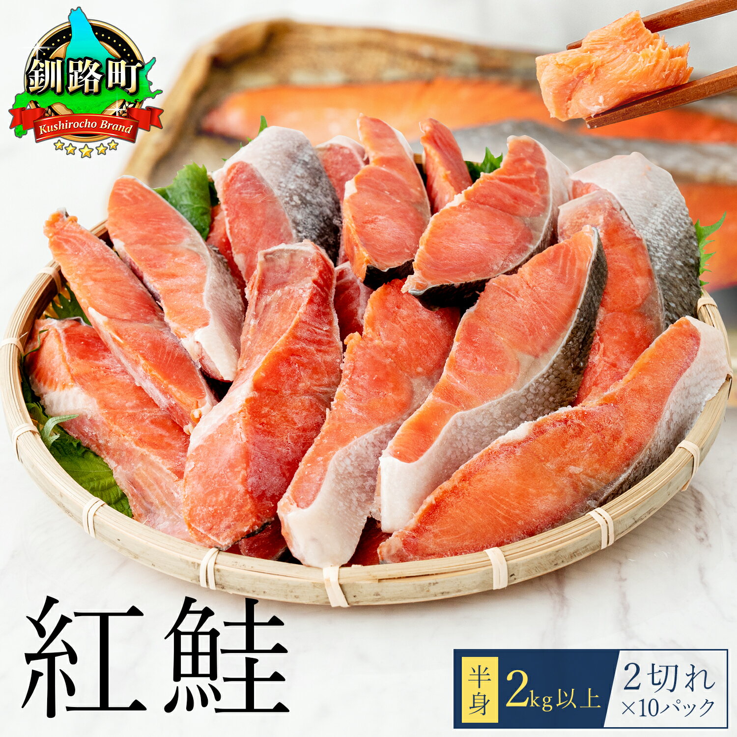 ڤդ뤵Ǽǡ Ⱥ ڿ [2ڤ10ѥå 20ڤ] Ⱦ 2kgʾ Υץζڤ  ʬ  ڤ ...