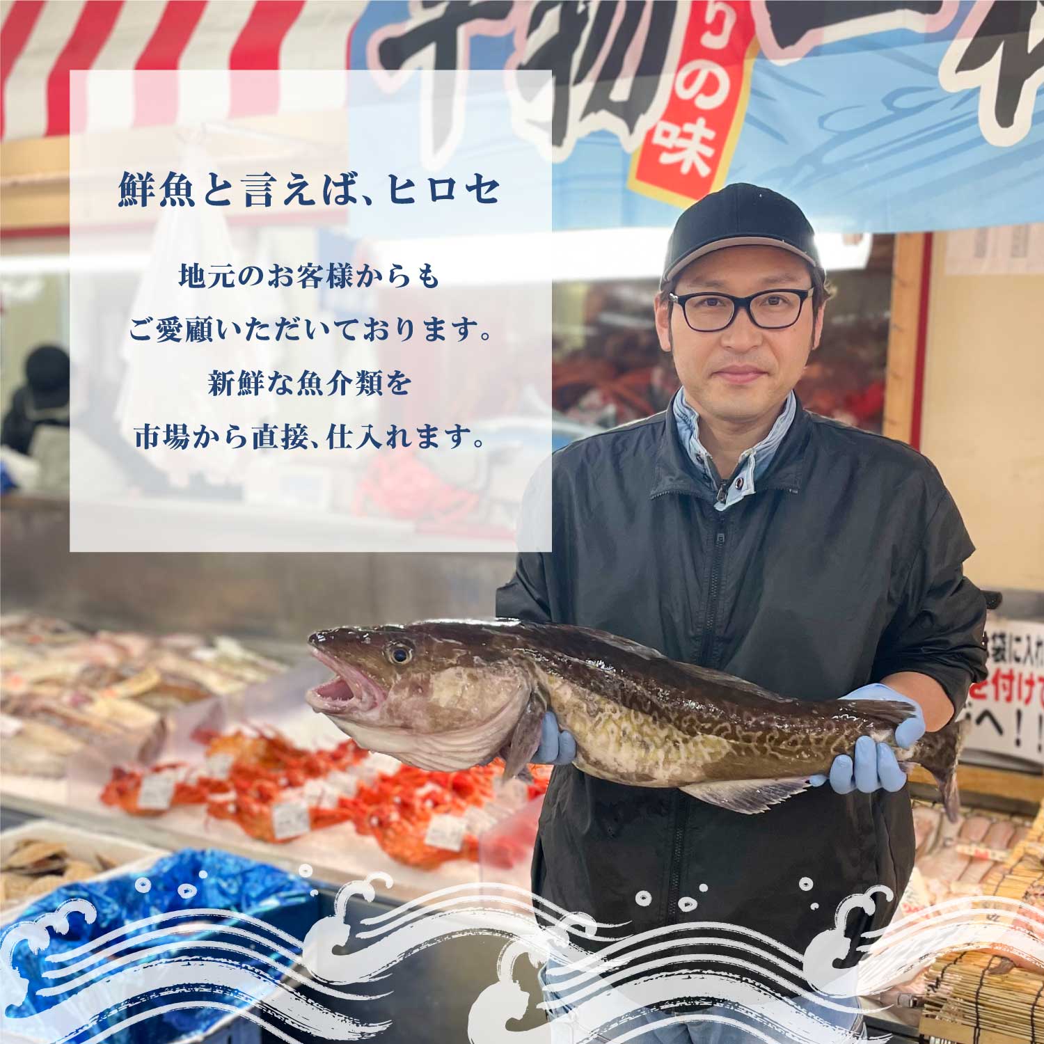 【ふるさと納税】 お魚の目利きのプロにお任せ！北海道産（国産） 天然 鮮魚 約500g〜1kg（釧路の鮮魚セット）【発送月が選べる！】 定期便選択可 定期便 定期 ワンストップ特例制度 オンライン 冷蔵 冷蔵便 魚介類 魚 魚介 詰め合わせ 北海道 釧路町 釧路超 特産品 br04