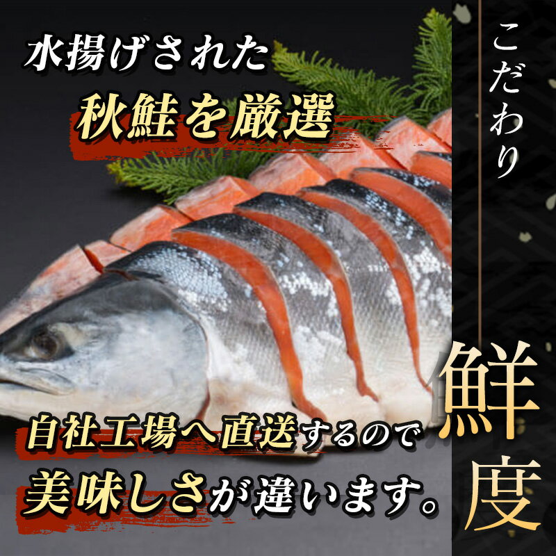 【ふるさと納税】【定期便】いくら 醤油漬け＜250g×2パック＞×1箱 3ヶ月 連続お届け イクラ ikura 鮭 国産 北海道産 小分け いくら丼 レシピ お取り寄せ おにぎり お寿司 ちらし寿司 おすすめ 魚卵 軍艦 ランキング 送料無料 冷凍 敬老の日 贈答 用 絶品 北海道 釧路