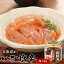 ڤդ뤵Ǽǡ̳ƻ  ϩӡ150g á & ȯ٤   Ϥ ̳ƻ   ̵ ˤŬ ۤΤޤ ϩĮ 󥹥ȥå 饤