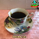 【ふるさと納税】カフェ シュエット<珈琲引換券>(5枚)|お食事券 食事券 チケット 体験 コーヒー ワンストップ特例制度 オンライン 北海道 釧路町 釧路超 特産品 br10(4)