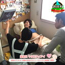 【ふるさと納税】これから赤ちゃんを迎えるパパ・ママへ 産前ケア<北海道 釧路町 助産院 マタニティ>利用券1回分 【 体験・チケット・利用券 北海道釧路町 】 ワンストップ特例制度 オンライン 釧路町 釧路超 特産品 br10