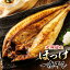 ڤդ뤵Ǽǡ̳ƻ ۤä 봳 400g á & ȯ٤ۤ Ϥ ʪ Ƶ Ƥ  Ҥ 󥹥ȥå 饤