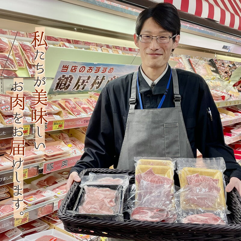 【ふるさと納税】 【定期便 12ケ月連続】 豚肉の小分けが嬉しい！ 国産（北海道産） ロース限定 切り落とし 100g×10パック（合計1kg） | 国産（北海道産） ヒロセ 豚ロース 小分けが嬉しい！ 北海道 釧路町 ワンストップ特例制度 オンライン