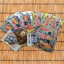 【ふるさと納税】「厚岸」ご飯のお供セット 【魚貝類・加工食品・醤油】