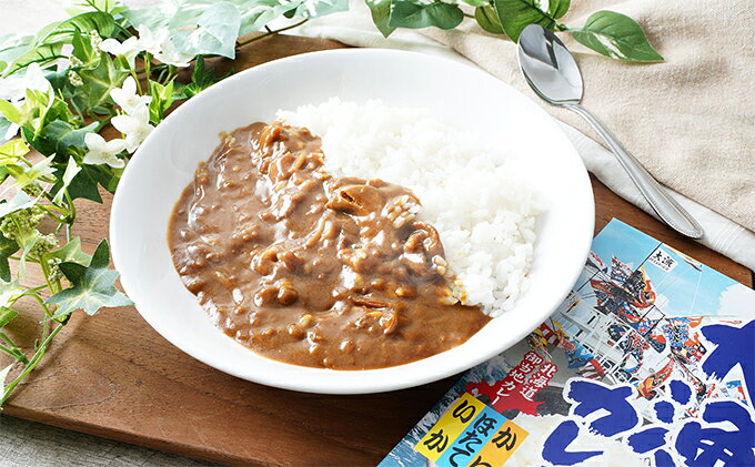 【ふるさと納税】大漁カレー 200g×5個 (合計1kg入) カレー レトルト 加工食品 惣菜 レトルトカレー 洋食 海鮮カレー ランチ お昼ご飯 夕飯 夜食 手軽 簡単 ほたて いか かに 風味豊か 海の幸カレー 海の幸 f016624-akkeshi-10000572 北海道厚岸町 サンプル画像3