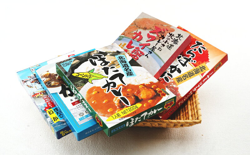 【ふるさと納税】高島食品 カレー5種セット 2ヵ月 定期便 惣菜 レトルトカレー 海鮮カレー かきカレー 雲丹カレー 大漁カレー ほたてカレー たらばかにカレー ランチ 夕飯 夜食 簡単 手軽