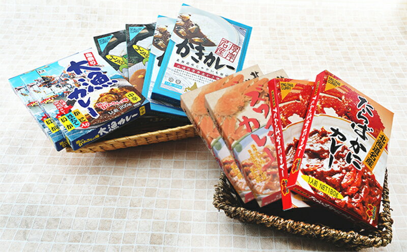 【ふるさと納税】高島食品 カレー5種セット 各2パック 3ヵ月 定期便 惣菜 レトルトカレー 海鮮カレー かきカレー 雲丹カレー 大漁カレー ほたてカレー たらばかにカレー ランチ 夕飯 夜食 簡単 手軽 f016624-akkeshi-10000588 北海道厚岸町 サンプル画像2
