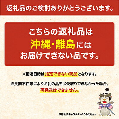 【ふるさと納税】厚岸産 鮮かき 300g×1パック　剥き牡蠣 カキ 魚貝類 生牡蠣 海鮮 海の幸 海のミルク オイスター 生食用 生食用かき かき鍋 かきフライ 食材 食べ物