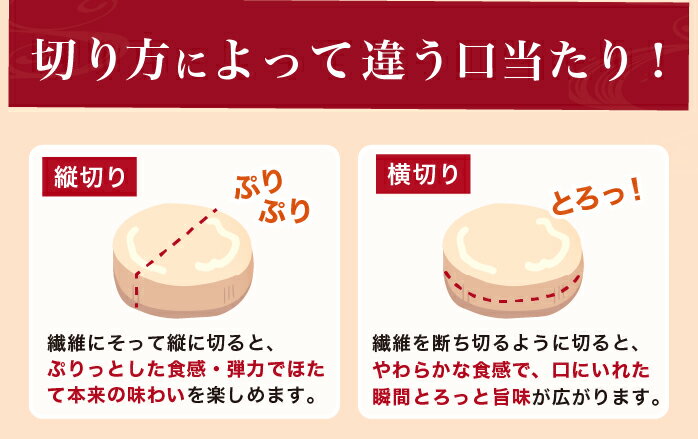 【ふるさと納税】訳あり 不揃い 北海道産 冷凍 ほたて 貝柱 500g ホタテ 帆立 玉冷 魚貝類 北海道産ホタテ 刺身 冷凍貝柱 海の幸 海鮮 海産物 つまみ