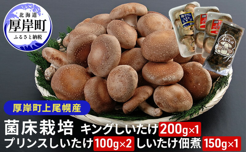 アリサン　有機ピント豆のスモーキーバーベキュー　283g×6個セット
