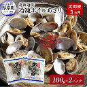 商品画像3