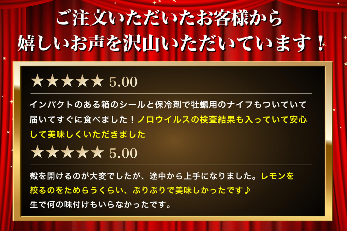 北海道厚岸町の画像3