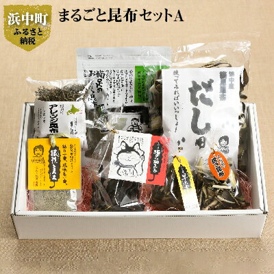 10位! 口コミ数「1件」評価「4」昆布 セット 猫足おぼろ昆布 20g 猫足昆布だし用 出汁 100g アレンジ昆布 70g 早乙女ちゃん 30g 根性とろろ とろろ 猫の福･･･ 