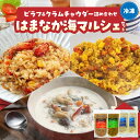 商品画像2