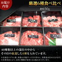 北海道標茶町の画像2