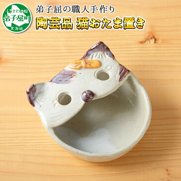 【ふるさと納税】438.摩周ブルー 職人 手作り ビールカップ 1個 ビアカップ 食器 工芸品 民芸品 陶芸 北海道 弟子屈町 川湯温泉 5000円