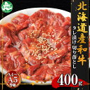 yӂ邳Ɣ[Łz2126. јa t ؂藎Ƃ 400g A4 A5  kCYa q XCX ^ t ē BBQ o[xL[ uߕ     a   Ⓚ 蕨 gift Mtg  kC q 14000~