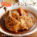 北海道弟子屈町の画像2