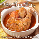 北海道弟子屈町の画像3