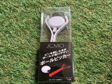 【ふるさと納税】550.ボールピッカー(白/コードリール付き) ゴルフ用品 5000円