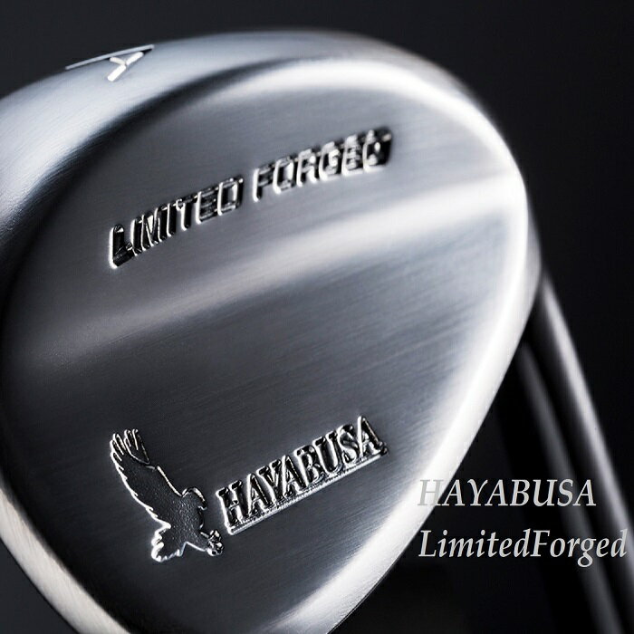 【ふるさと納税】グッドデザイン賞受賞！！1099.HAYABUSA Limited ForgedウエッジSW56度、58度　FUJIKURA MCI Wedge125シャフト　ゴルフクラブ 500000円